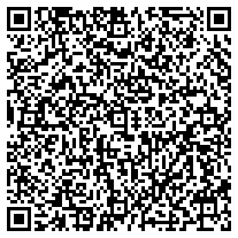 QR-код с контактной информацией организации ВитАн, ООО