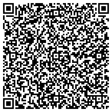 QR-код с контактной информацией организации Айдарский квас