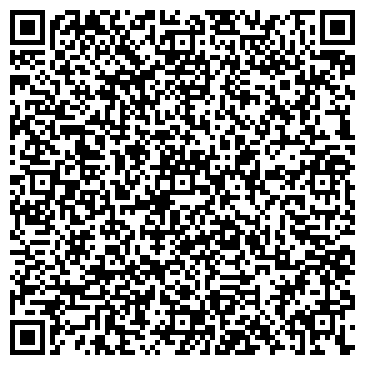 QR-код с контактной информацией организации Берёза Г. В, СПД