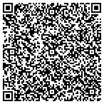 QR-код с контактной информацией организации Погрузочные Машины, ООО