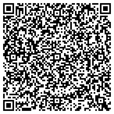 QR-код с контактной информацией организации ООО "Алтайская Буренка"