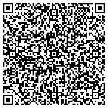 QR-код с контактной информацией организации Ремпо, ООО ТД