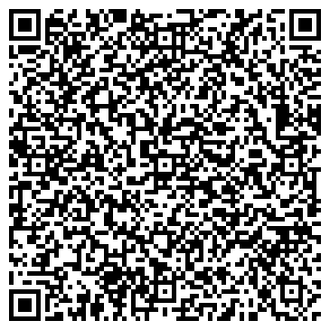 QR-код с контактной информацией организации Vira Pro-Шымкент, ТОО