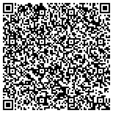 QR-код с контактной информацией организации Dara International (Дара Интернационал), ТОО