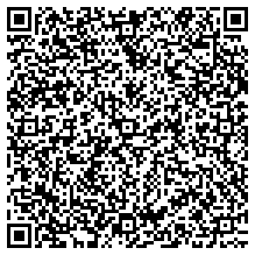 QR-код с контактной информацией организации Алтын Тас, ИП Гранитный двор