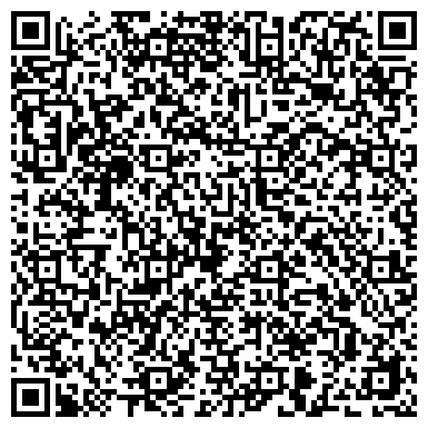 QR-код с контактной информацией организации Бим Казахстан (Bееm Kazakhstan), АО