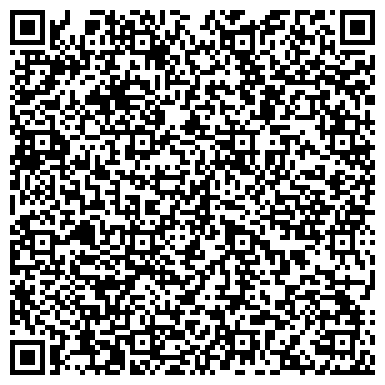 QR-код с контактной информацией организации Хайдельберг восток цемент, ТОО
