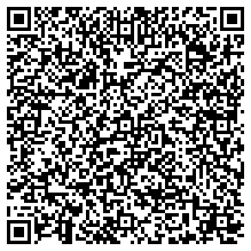 QR-код с контактной информацией организации Мультиграф, ОДО