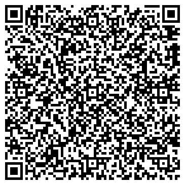 QR-код с контактной информацией организации Вита Люкс, ТОО