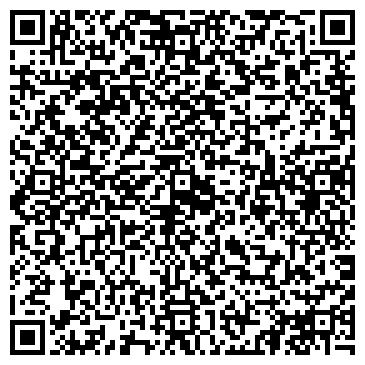 QR-код с контактной информацией организации Expo smart (Экспо смарт), ТОО