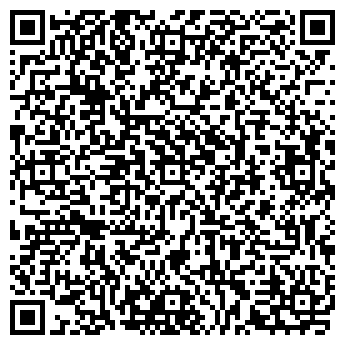 QR-код с контактной информацией организации Общество с ограниченной ответственностью ООО "Мир Весов"