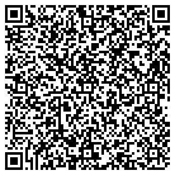 QR-код с контактной информацией организации ООО Гермес