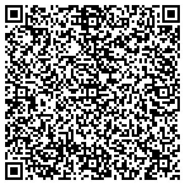 QR-код с контактной информацией организации Интернет-магазин "MyGuitar"