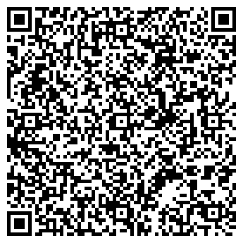 QR-код с контактной информацией организации "СлаВамСтрой"