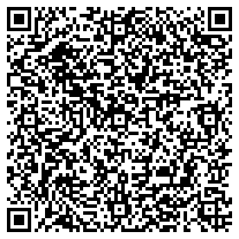 QR-код с контактной информацией организации интернет-магазин "Валентина"