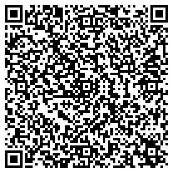 QR-код с контактной информацией организации ТОО Racii