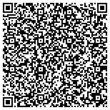 QR-код с контактной информацией организации Торговый дом "Вина мира"