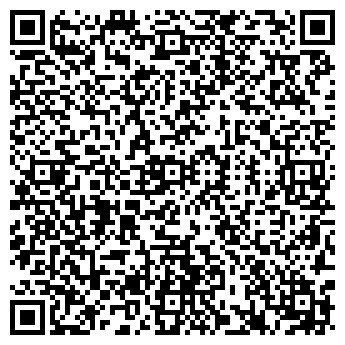 QR-код с контактной информацией организации ОДС № 17