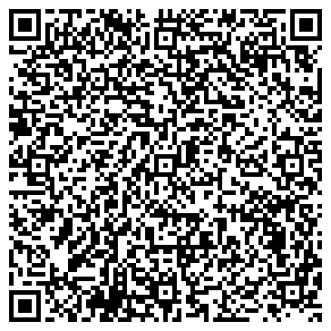 QR-код с контактной информацией организации Общество с ограниченной ответственностью ООО "БелКИПНаладка"