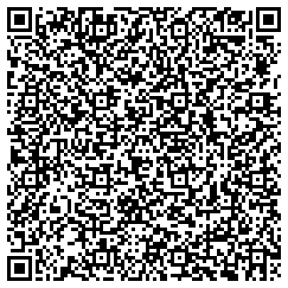 QR-код с контактной информацией организации ООО Аудиторко-консалтинговая группа "Профессионал"