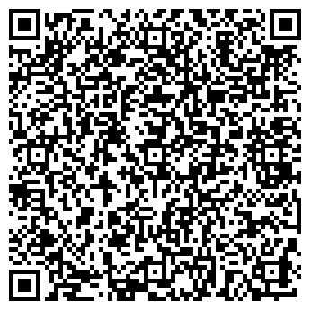 QR-код с контактной информацией организации ИП Горбачев Е.В.