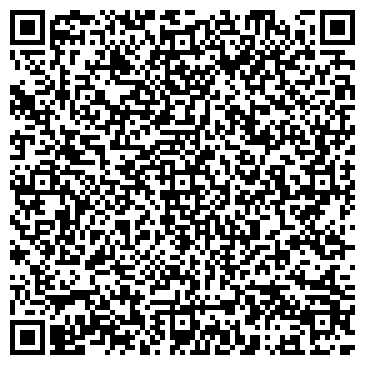 QR-код с контактной информацией организации ТОО «Весовая Индустрия»