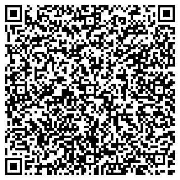 QR-код с контактной информацией организации ТОО «Алау Арыс Company LTD «
