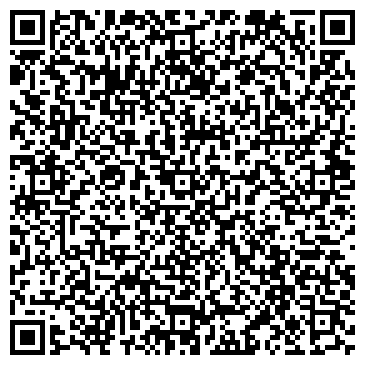 QR-код с контактной информацией организации ООО Торговый дом "Компаньон"