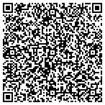 QR-код с контактной информацией организации Корпорация ТианДе (TianDe) Казахстан