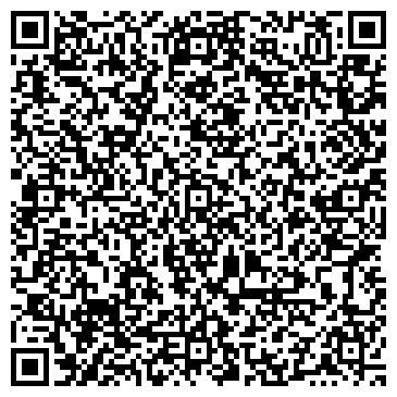 QR-код с контактной информацией организации ооо "цемкомплект"