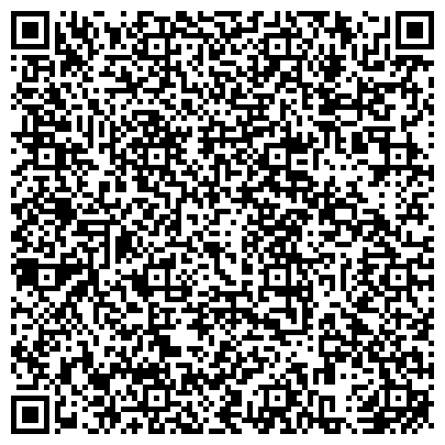 QR-код с контактной информацией организации Общество с ограниченной ответственностью Общество с ограниченной ответственностью "Системы Мобильной Торговли"