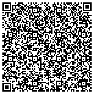 QR-код с контактной информацией организации Интернет-магазин "Городской Экстрим"