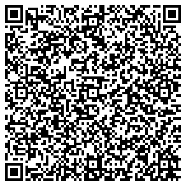 QR-код с контактной информацией организации Интернет — магазин «Козаки»