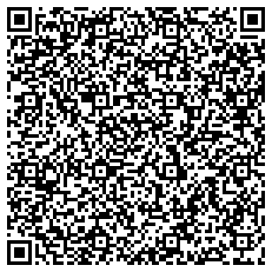 QR-код с контактной информацией организации Общество с ограниченной ответственностью ООО «Атма-плюс» Чековые принтеры XPrinter