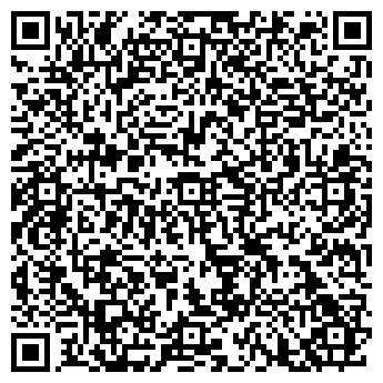 QR-код с контактной информацией организации Субъект предпринимательской деятельности ЧП Монахов В. С.