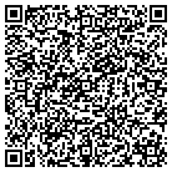 QR-код с контактной информацией организации ПП Мартинчук