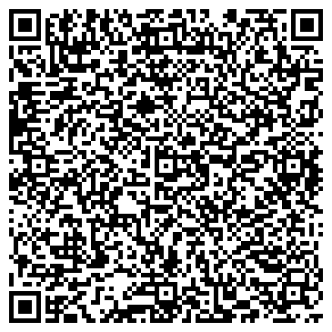 QR-код с контактной информацией организации Общество с ограниченной ответственностью Pellini coffe distribution Ukraine