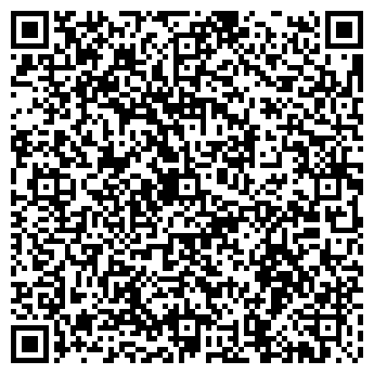 QR-код с контактной информацией организации Елио Украина, ООО