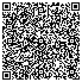 QR-код с контактной информацией организации МАГАЗИН ПТИЦЕФАБРИКИ КОМСОМОЛЬСКАЯ ПТИЦА-9
(ЗАКРЫТ0