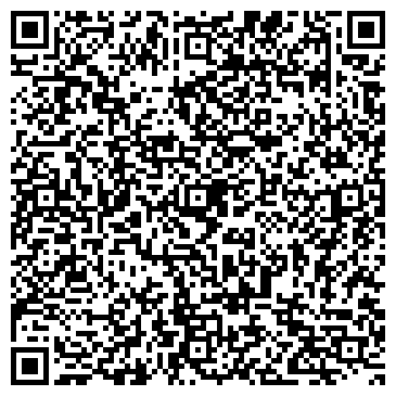 QR-код с контактной информацией организации Армтехкомплект, ООО