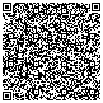 QR-код с контактной информацией организации Украинская Дилинговая Компания, ЧП
