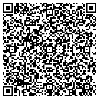 QR-код с контактной информацией организации ФОП Бондарчук