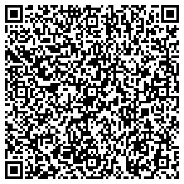 QR-код с контактной информацией организации Тота Груп, ООО