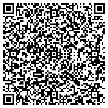QR-код с контактной информацией организации Общество с ограниченной ответственностью ООО "СанСейшн"