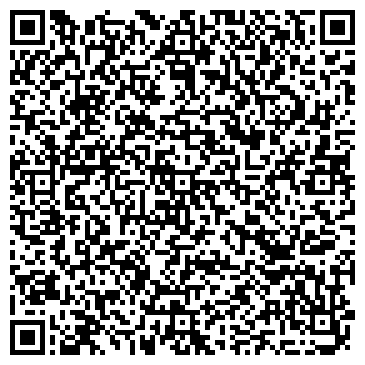 QR-код с контактной информацией организации интернет-магазин "100%красоты"