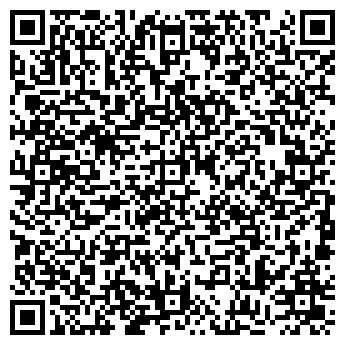 QR-код с контактной информацией организации Общество с ограниченной ответственностью ООО «Пром Маркет»