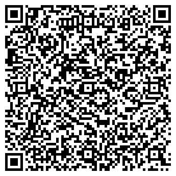 QR-код с контактной информацией организации Трио Доминант, ООО
