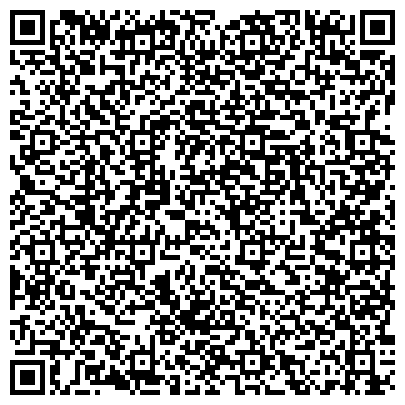QR-код с контактной информацией организации Лисичанский стеклозавод Пролетарий, ЗАО