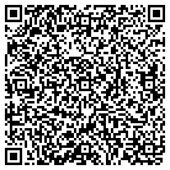 QR-код с контактной информацией организации Общество с ограниченной ответственностью ООО ИНОВ СЕРВИС