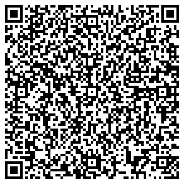 QR-код с контактной информацией организации Студия "Максим"